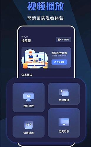 星轨之外的晚风封面
