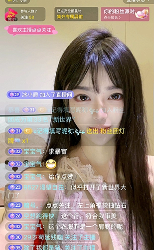 周末便利店物语封面
