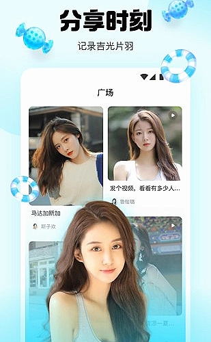山海邮差事务所封面
